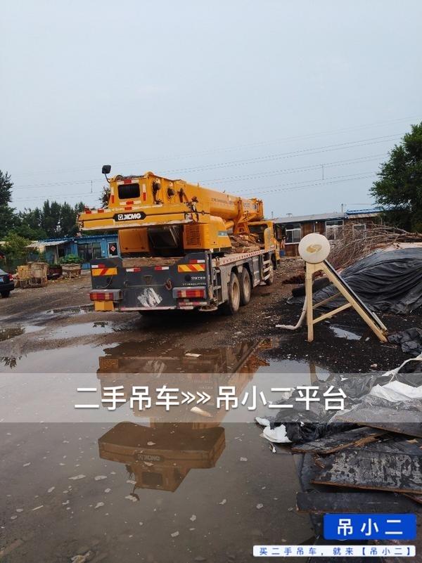 吊小二